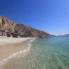Beach View of Six Senses Zighy Bay, Oman